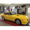 260z