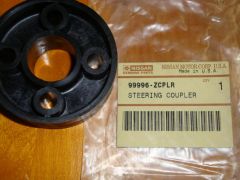 steering coupler, abs, new