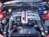 Z32TT Engine_thumb.jpg