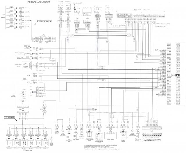 rb25det-engine-diagram-small_thumb.jpg
