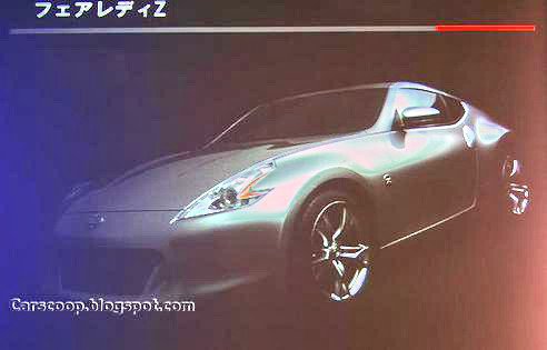 2010_nissan_370z_image_leak-thumb_thumb.jpg